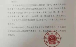 商洛柞水：认罪态度不好 从重处罚(被告人盗窃共同犯罪王某公诉)