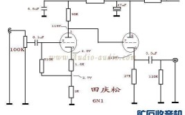 菜鸟处理DE1103收音机按键接触不良的问题(按键菜鸟收音机机壳接触)