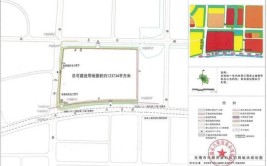 无锡惠翼建设管理有限公司受让惠山区一地块成交价 43060 万元