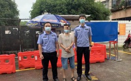 民警调查发现嫌疑人竟是男儿身!!!(民警嫌疑人盗窃车门女子)