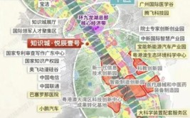 广东省2022年重点项目曝光 老黄埔科学城知识城多个项目被提到(项目知识万元起止年限)