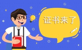 ​注册安全工程师容易考过吗