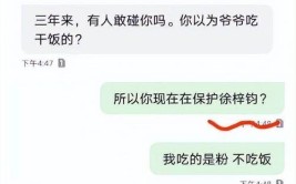 可能有点长！我一定要记录一下我...(翻车颜色顾客这是一个修车)