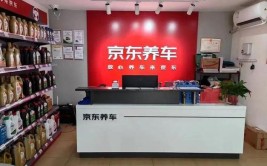 途虎、小拇指、百援精养借势扩张、40万汽服店吃不到这波红利了？(流量线上门店客户自己的)