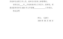 南通广电315诚信车展启动 数十家汽车经销商现场签署倡议承诺书(汽车集团服务广电品牌倡议)