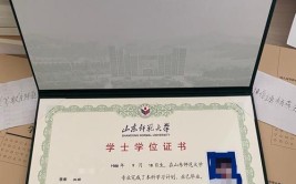 山东省成人高考高起本可以拿学位吗？