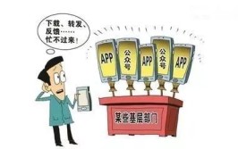 加梯维保费需二次摊派收缴？徐家汇街道凯华小区这样做→(加装电梯徐家汇摊派街道)