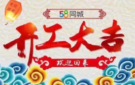 「乐山招聘」2019乐山诚信企业推荐第一期(中区位于汽车服务有限公司公司地址)