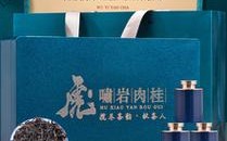 谁炮制了几十万元1斤的天价茶？(万元天价茶叶岩茶武夷)