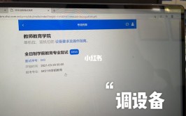 公司复试当天给结果吗