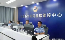 天津公安改革强警新观察：“系统重塑”触发“化学反应”(分局公安局派出所警务公安)