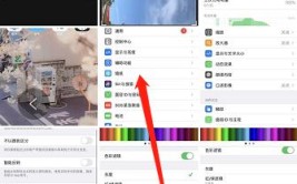 ios17新增哪些功能？这8个照片编辑功能太实用了(功能照片编辑新增实用)