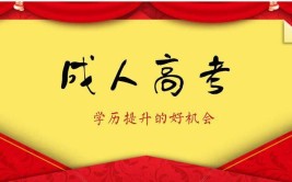 BIM初级证书好考吗考试条件详解学历要求最低高中学历