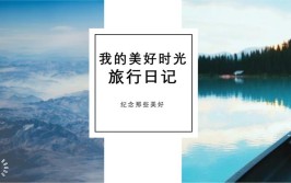 法国泉水小镇偶遇吴林她要来温汤旅居。我的旅行日记法国