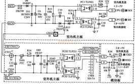 空调遥控接收电路常见故障检修方法(遥控电路接收接收器电阻器)