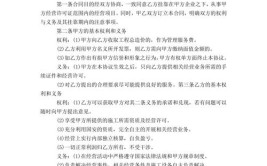 个人挂靠装修公司,专业与便捷的完美融合