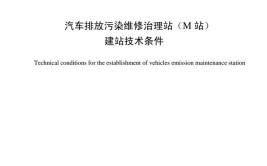 司机莫愁！陕西风驰给您3种工程机械尾气治理方案(尾气治理产品工程机械给您)