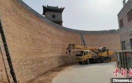 宋代古法修缮技艺为平遥古城墙“穿上旧衣”(平遥城墙修缮宋代古城墙)