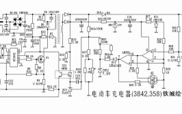 电动车充电器维修常用工具分享下(充电器图纸电动车维修常用工具)