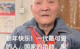 家族志③｜不如意的父亲(父亲爷爷部队家里生活)