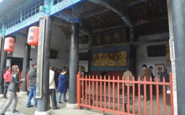 行走中原丨内乡县衙：沉淀岁月七百年(县衙衙门建筑大堂中原)