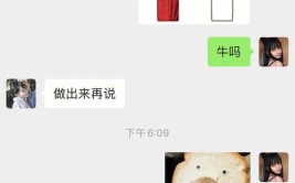 附教程(旗袍做个几步家了教您)