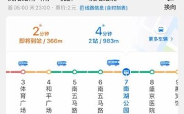 建设南一路一环路口封闭施工 65、180路公交调整(环路建设临时公交行驶)