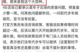 2024金扳手×奥迪“卓·悦”服务首保福利直播专场第二站(奥迪扳手直播银座服务)