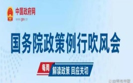 @鹤城人 事关房屋维修资金！权威回应→(维修房屋资金共用分摊)