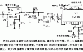 线路问题的居多(音响静音故障线路声音)