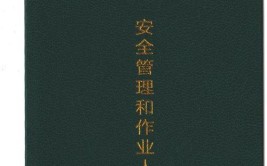 如何成为合格的电梯修理工电梯修理证T报考全解析