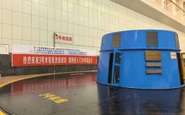 国网新源福建厦门抽水蓄能电站首台机组投产发电(抽水机组投产电站发电)