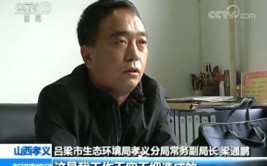 孝义市下栅乡刀刃向内 解决突出问题(吕梁工作机关干部机关干部)