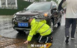 中秋节水箱故障抛锚高速路 莱州民警暖心施救(民警水箱故障巡逻车辆)