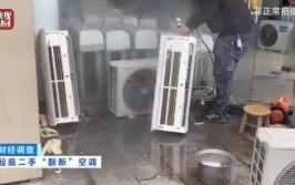 郑州高新区空调安装空调充弗空调维修回收旧空调18037516314(空调安装地方噪声分站)