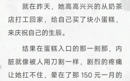 女配的我被团宠了陆莺晗陆舰森全文在线阅读(管家小姐看向校长自己的)