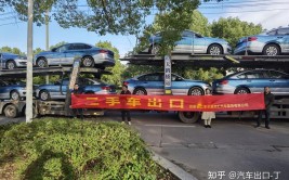 “90后”小伙年销二手车2000辆 汽修工变身公司合伙人(二手车视频销售收车车主)