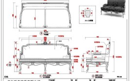 木工如何看懂图纸 （收藏）(图纸尺寸标高施工看图)