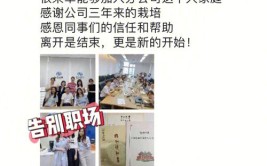 中山大学在职研究生毕业条件是什么，毕业需要有英语四级吗