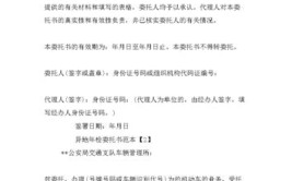 一个电话搞定委托异地年检手续？看松阳车管所如何办到(松阳年检车管所异地委托)