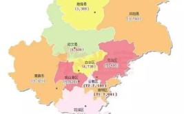 贵阳：​云岩、南明、观山湖、高新、乌当行政区域房屋专项维修资金业务事项办理指南(资金维修缴交退款专柜)