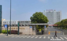 常州大学有哪些学院？