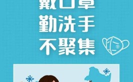 鄂州警察廖军的烦心事：密切接触者称“我走了狗渴死了怎么办”(社区隔离儿子天台婆婆)