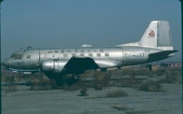 山西航空4218号机88年临汾空难调查始末(航空公司飞行飞机单程票空难)