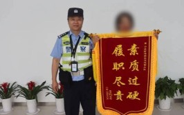 宁波这个小区的居民怒了(居民私家车小区交警出行)