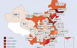 本土新增1173+15239！上海新增感染者首次单日破万(核酸疫情阳性新增电白)