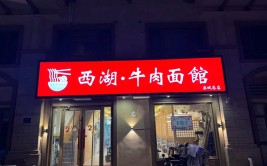 栾城家电补贴又来啦......(栾城补贴门店家电北国)