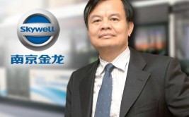 创始人黄宏生卸任董事长(卸任董事长能源潇湘晨报创始人)