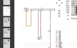 昆阳修汽车电路_(修汽车电路电话)