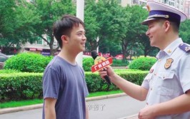 一个都跑不了(蜀黍警方导报放在小哥)